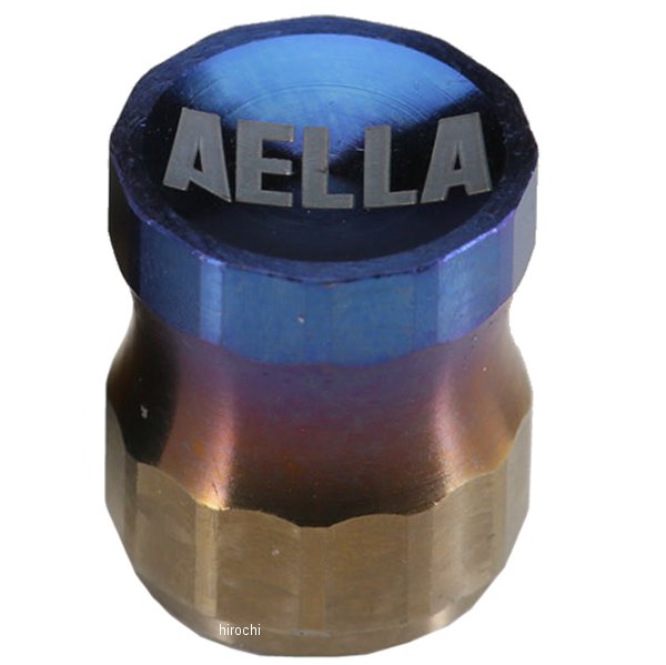 エアバルブキャップ 汎用 チタンブルー