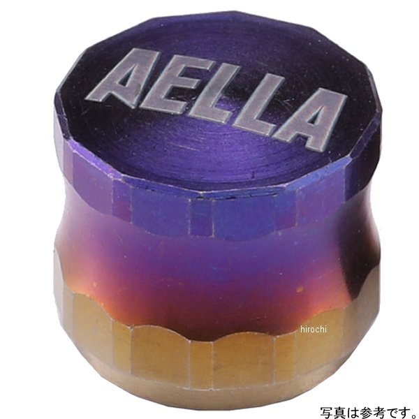 チタン エアバルブキャップ ショート チタンブルー