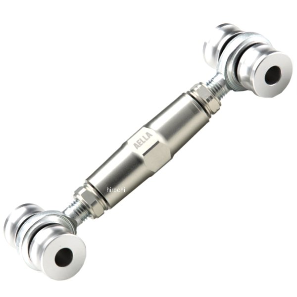 車高調整リンクロッドキット ZX-25R ハードアルマイト