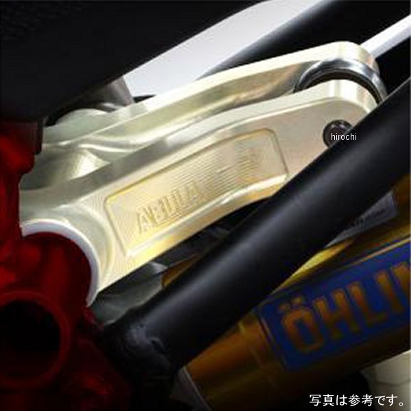 リンクアームキット ドゥカティ ストリートファイター1198 赤