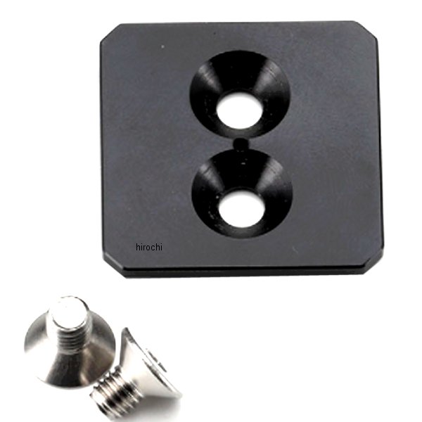 スマホホルダー用トッププレート 黒