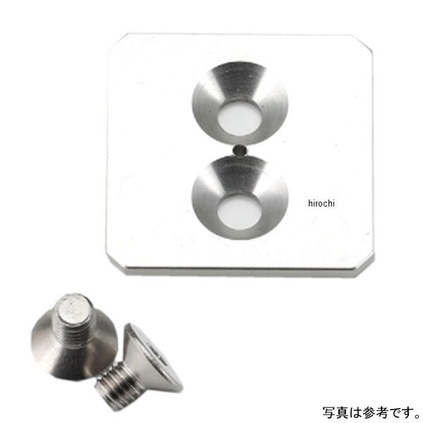 スマホホルダー用トッププレート ポリッシュ