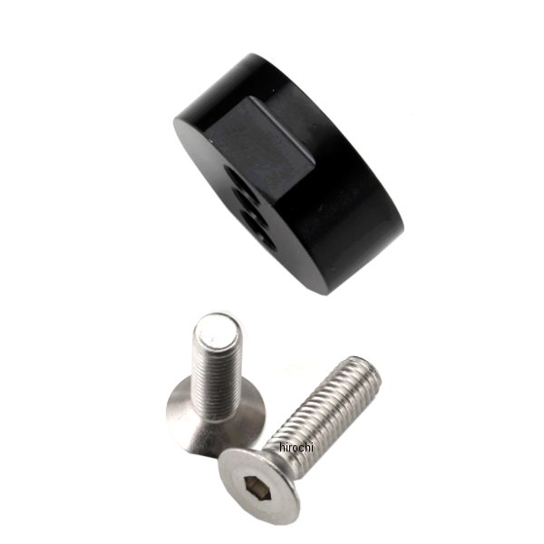 トッププレートカラー 黒