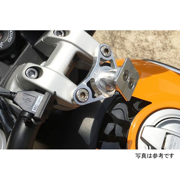 ナビステー ドゥカティ モンスターS2R 黒