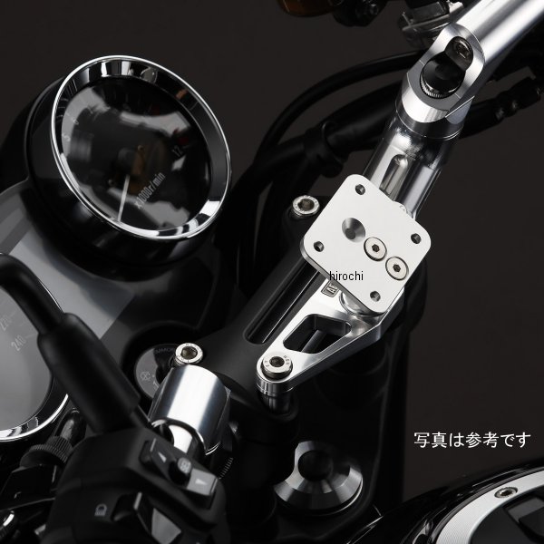 ナビステー Z900RS、CAFE 黒