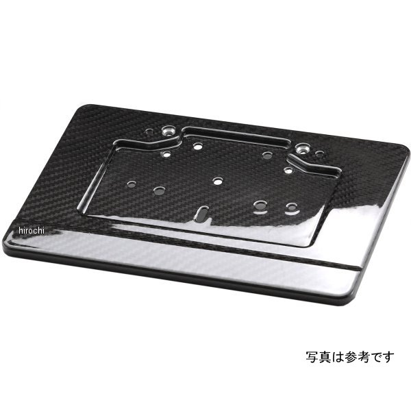 ドライカーボン ナンバープレート台 Z900RS マットブラック