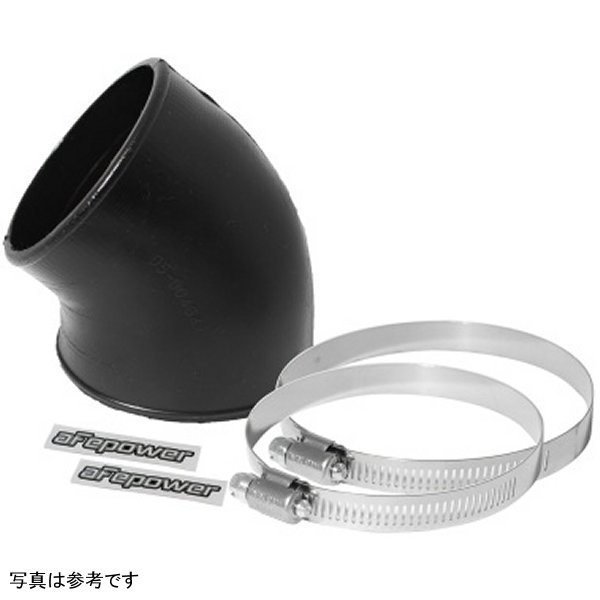 MagnumFORCE Performance Accessories Coupling Kit 4in x 3 1/2in ID x 40 Degree (Polyurethane)