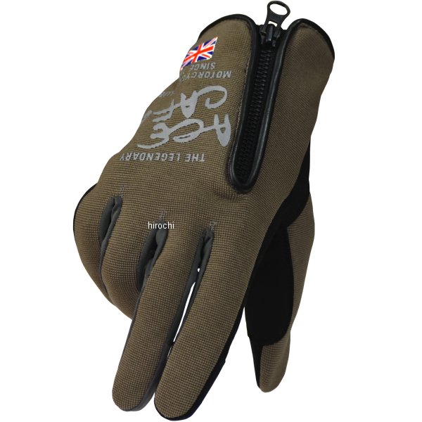 春夏モデル ジップメッシュグローブ カーキ/グレー