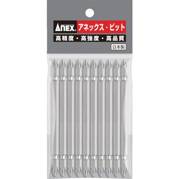 AH14M1110 828-5342  ハイパービット10本組 両頭＋1×110