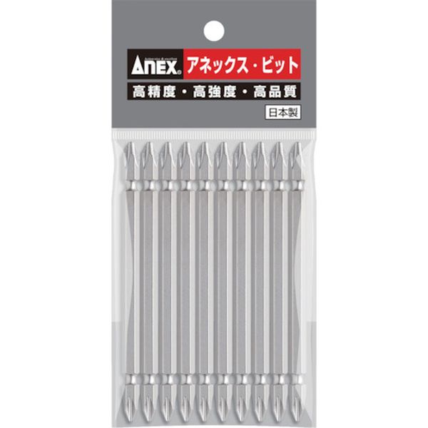 AH14M2110 828-5344  ハイパービット10本組 両頭＋2×110