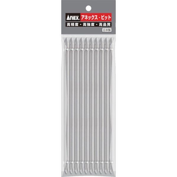 AH14M2200 828-5346  ハイパービット10本組 両頭＋2×200