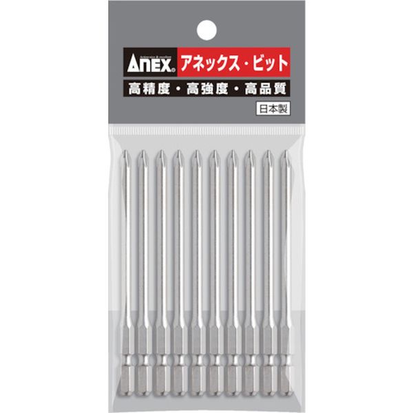 AH16M1100 828-5355  ハイパービット10本組 段付＋1×100