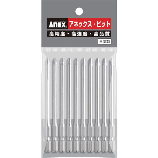 AH16M2100 828-5357  ハイパービット10本組 段付＋2×100