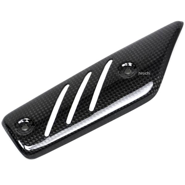 サイレンサープロテクター 17年-21年 R NINE T SCRAMBLER