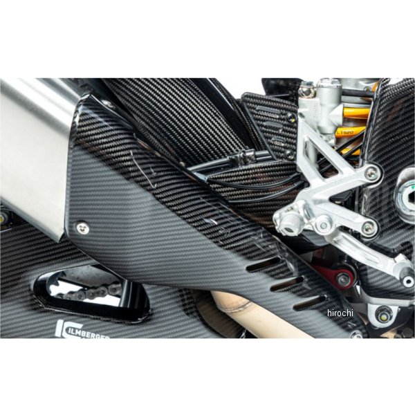 マフラー/サイレンサー プロテクター (艶あり) 21年-22年 アプリリア RSV4