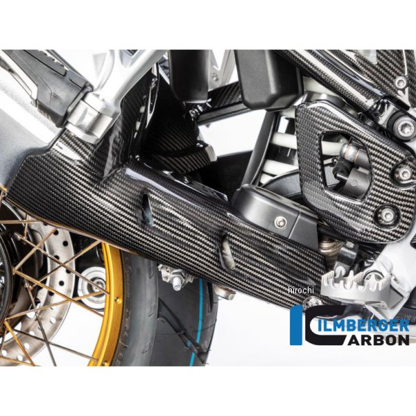 サイレンサープロテクター フロント 19年 BMW R1250GS カーボン