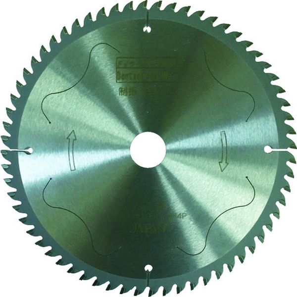 スライド丸鋸アルミ用