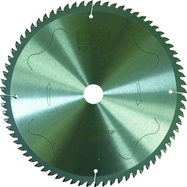 スライド丸鋸アルミ用