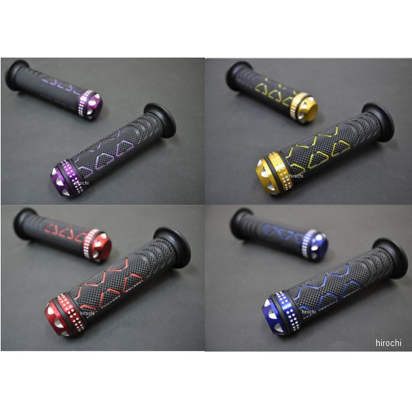 グリップ φ22.2用 トライ