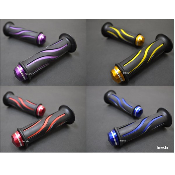 グリップ φ22.2用 ツイスト