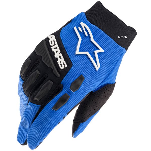 グローブフルボア青/黒