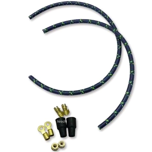 ビンテージスタイルプラグコードキット 黒×緑 汎用
