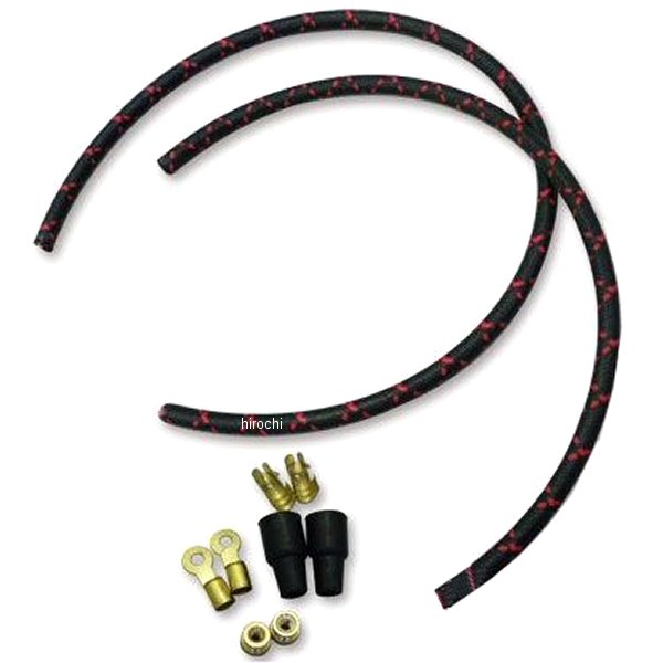 ビンテージスタイルプラグコードキット 黒×赤 汎用