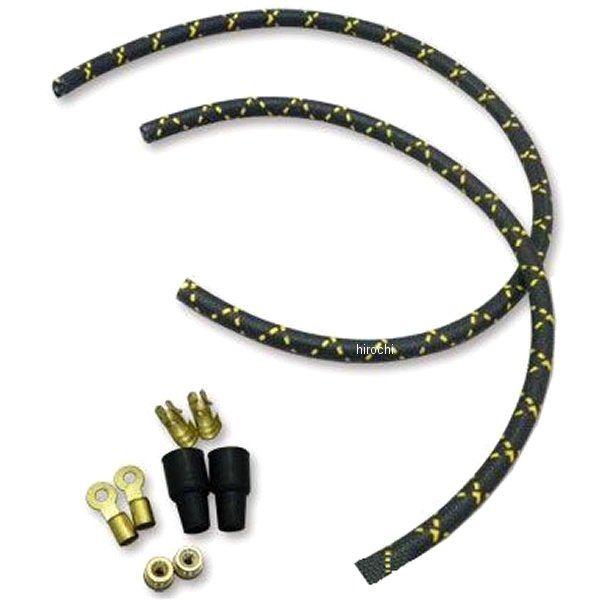 ビンテージスタイルプラグコードキット 黒×黄 汎用