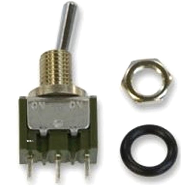 ON-ON 防水トグルスイッチ