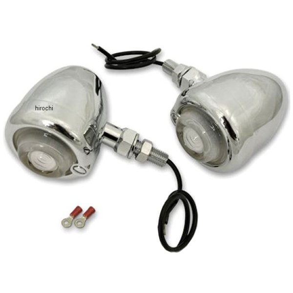 ガイドタイプ ウィンカーセット クローム/ホワイトレンズ