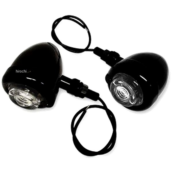 ガイドタイプ ウィンカーセット 黒/ホワイトレンズ