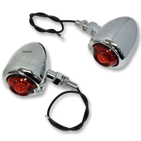 ガイドタイプ ウィンカーセット クローム/アンバーレンズ