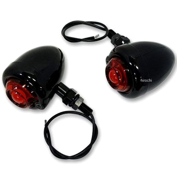 ガイドタイプ ウィンカーセット 黒/アンバーレンズ