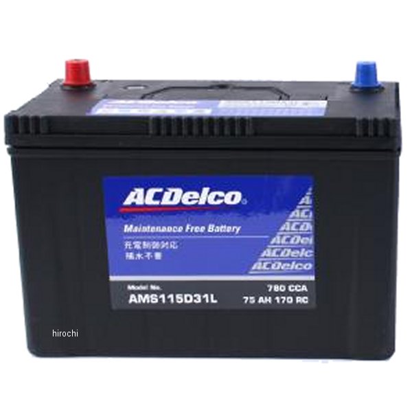 ACDelco バッテリー 国産車用AMS