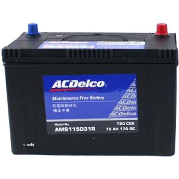 ACDelco バッテリー 国産車用AMS