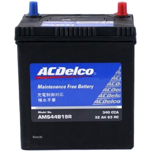 ACDelco バッテリー 国産車用AMS