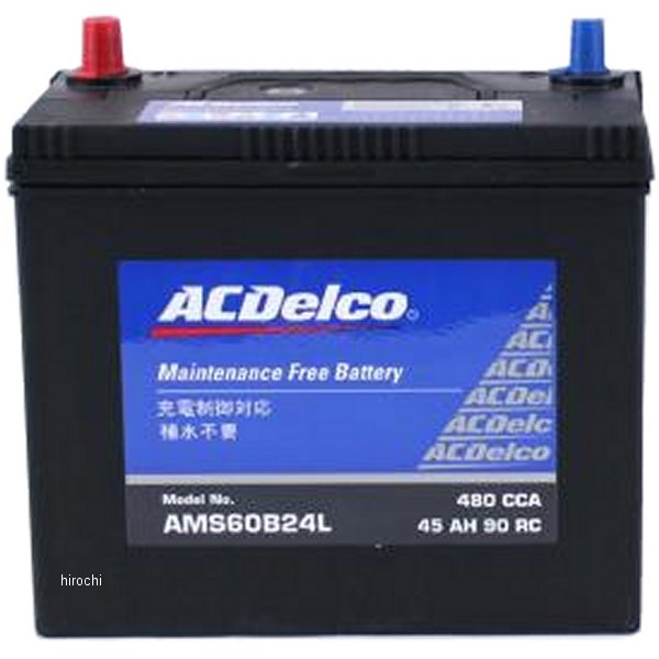 ACDelco バッテリー 国産車用AMS