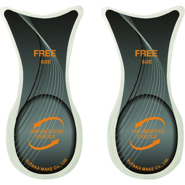 “エア・ムービング” ショートタイプ フリー