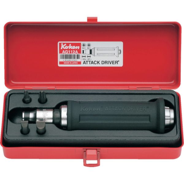 アタックドライバーセット