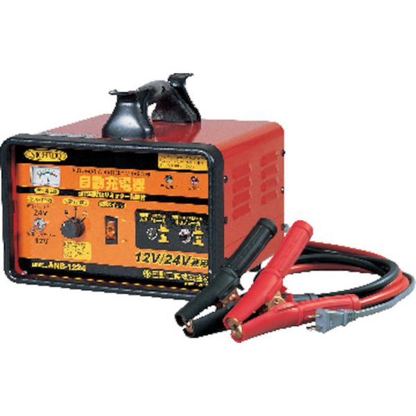全自動充電器 セルスタート機能付 12V/24V兼用