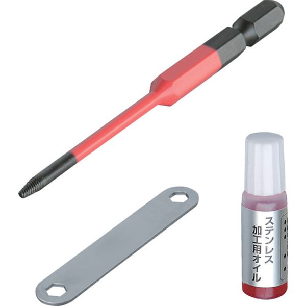 兼古製作所 アネックス なめたネジはずしビット 段付タイプ 1本組 M2.5～3ネジ用 全長90mm