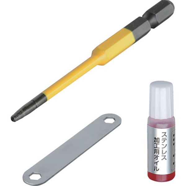 兼古製作所 アネックス なめたネジはずしビット 段付タイプ 1本組 M3.5～5ネジ用 全長90mm