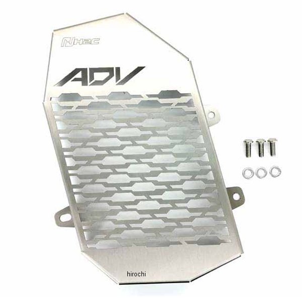 ラジエターカバー 20年-22年 ADV150 シルバー