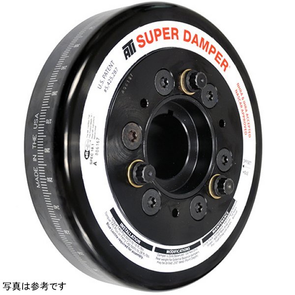 Damper - 7.07in - Alum - 6 Grv - トヨタ Supra - 94-98 - JZ80 - 5.88 Drive - 2RG - OEM Belt Size