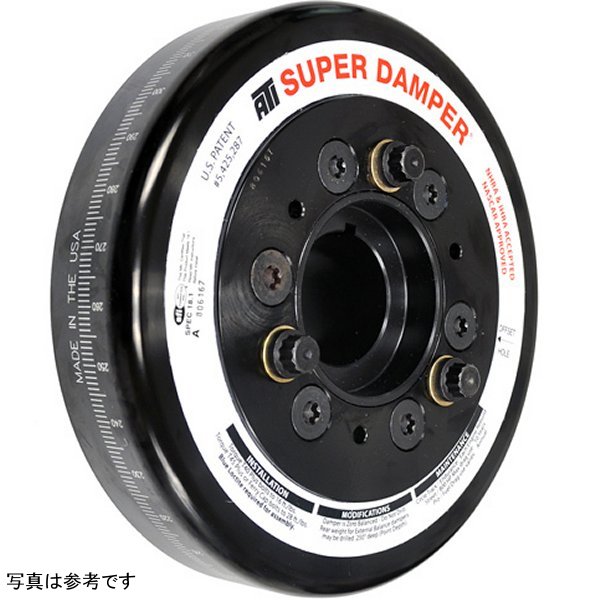 Damper - 7.074in - Aluminum - 20年 Supra / 19年以降 Z4 - B58 - Dry Sump - 6 Groove