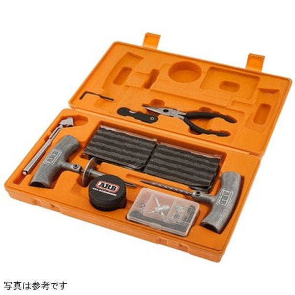 Speedy Seal Sii Repair Kitシリーズ 2