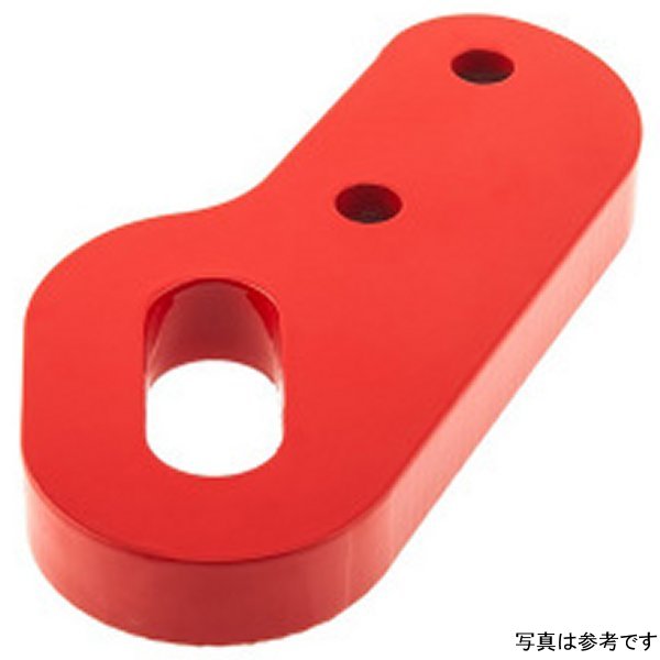 Recovery Point 8T Rated Lc200 07On