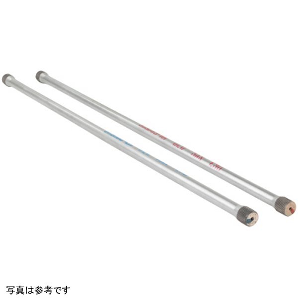 Torsion Bar Set Hilux All Pair