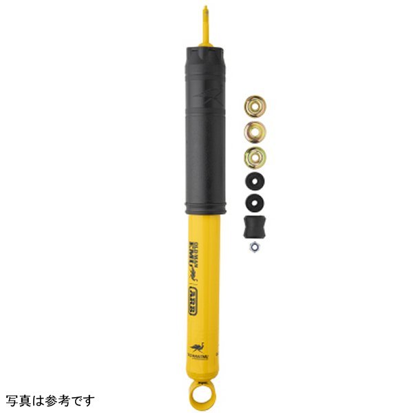 OME Nitrocharger Sport Shock Landcruiser 75-Fr