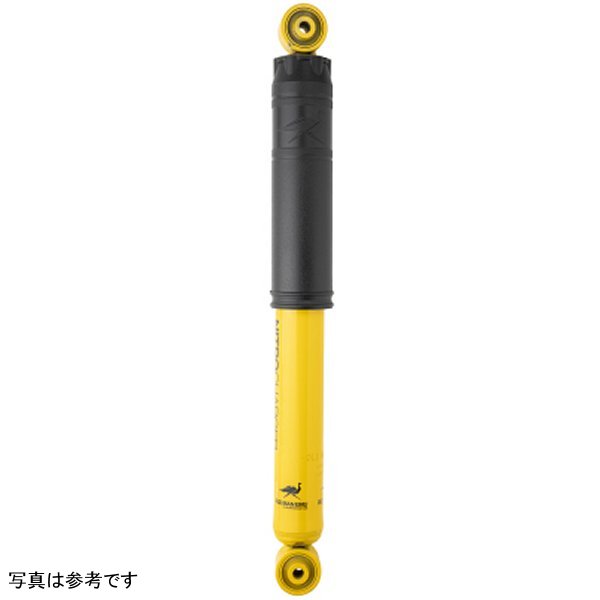 OME Nitrocharger Sport Shock Discovery 11-R